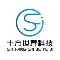 湖北十方世界科技有限公司