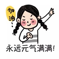 心一设计