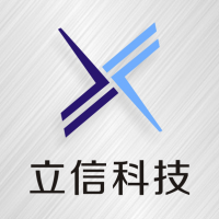 立信科技