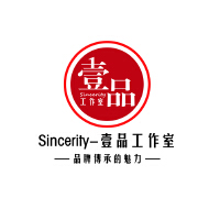 Sincerity工作室