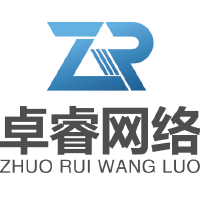 安徽卓睿网络科技