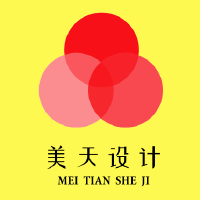 美天设计馆