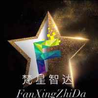 陕西梵星智达数字科技有限责任公司