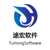 南京途宏软件科技有限公司