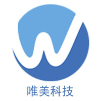 武汉唯美科技