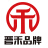 成都市晋禾品牌设计