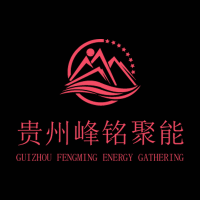 峰铭聚能