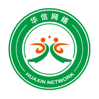 华信网络