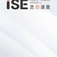 长春思创道里广告有限公司
