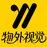 物外视觉