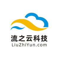向鑫力流之云科技