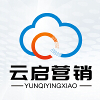 专业小程序开发性价比超高-云启网络