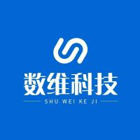 湖南数维互联科技有限公司