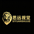 思远视觉