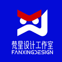 梵星工作室