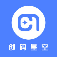 河南创码星空科技有限公司