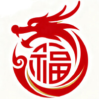 龙福创意设计