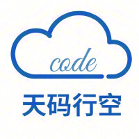 福州天码行空软件开发有限公司