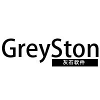 上海灰石软件