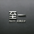 至壹品牌设计