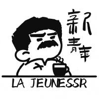 海青创信息科技有限公司