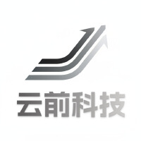 云前科技