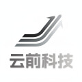 云前科技