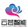 云南云芸智能科技有限公司