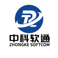 中科软通 软件定制开发