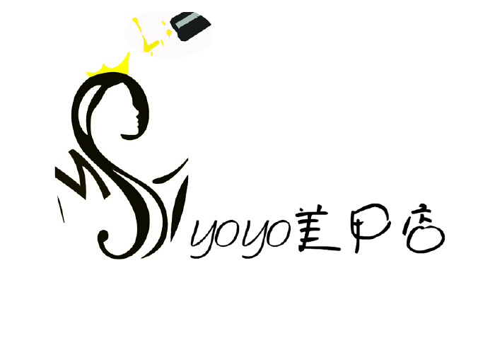 征集美甲店的logo设计