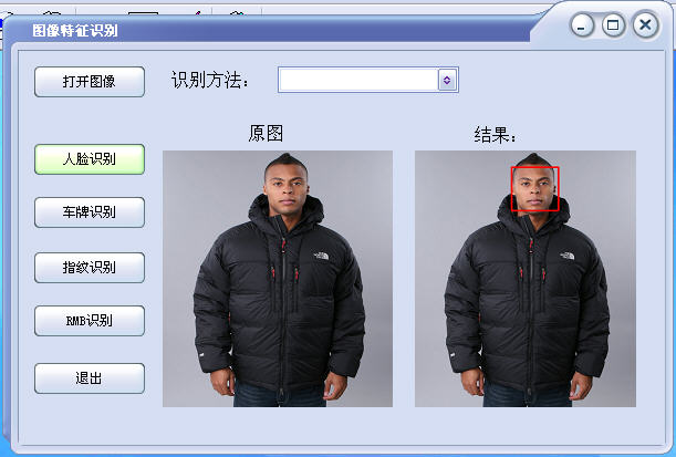 视频/图像处理识别