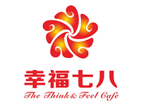 “幸福七八”中式快餐店LOGO设计