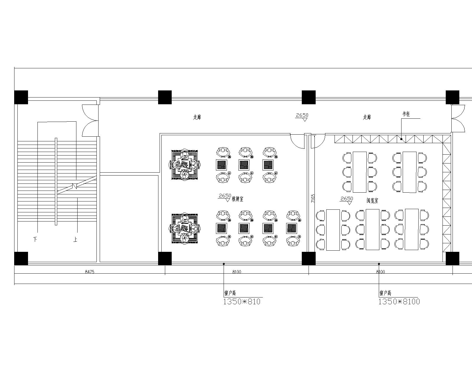 员工活动室中的棋牌室及阅览室效果图
