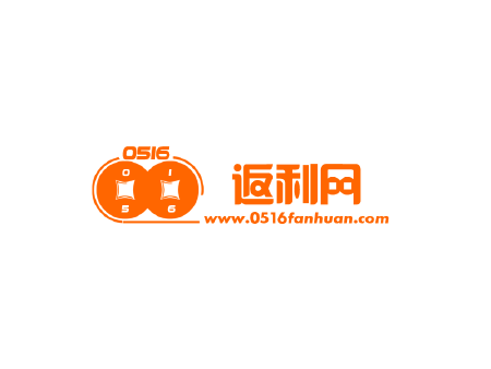 淘宝返利网