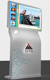 Web前端特效开发