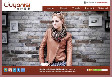 Web标准网页设计