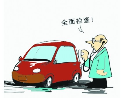 97国际游戏app-闲置资产管理方案Word模板下载