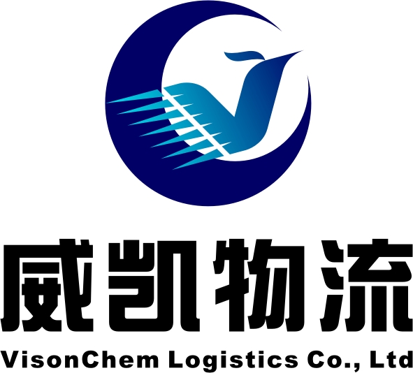 悬赏180元征物流公司logo及名片方案