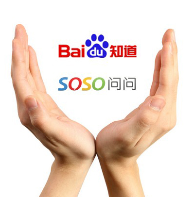 专业承接百度知道、SOSO问问