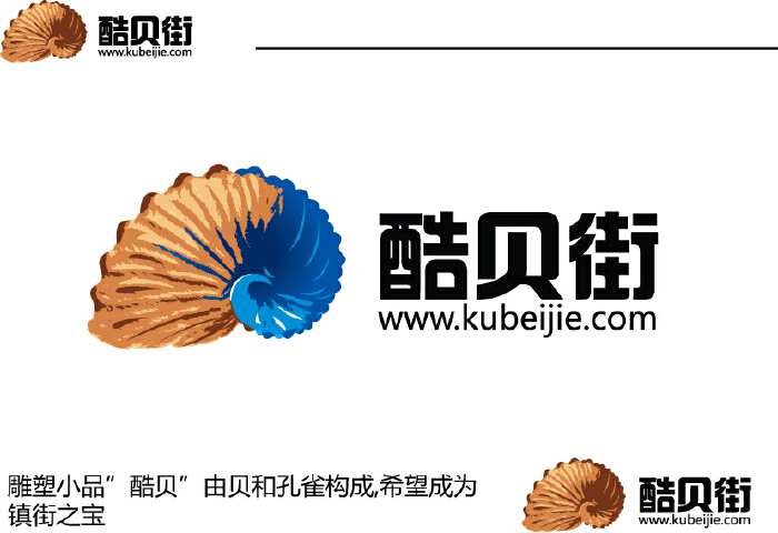 酷贝吧：创新儿童玩具引领成长新风向