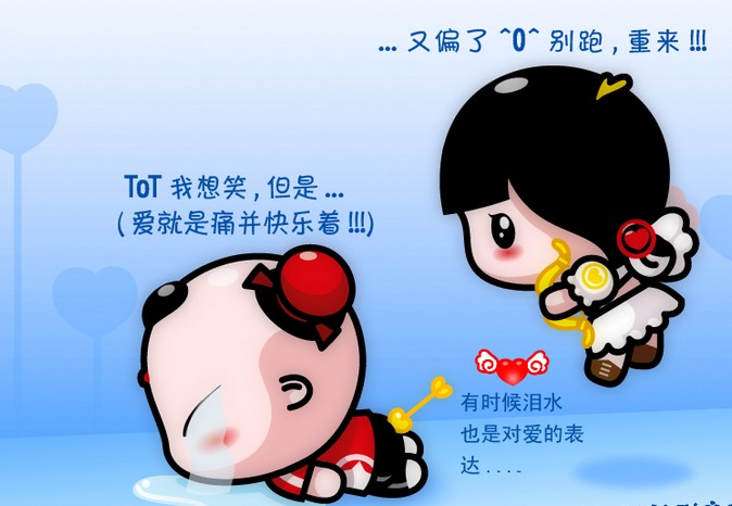 我喜欢你的各种语言 我喜欢你的各国语言