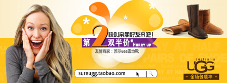 banner成功案例（持续更新中）