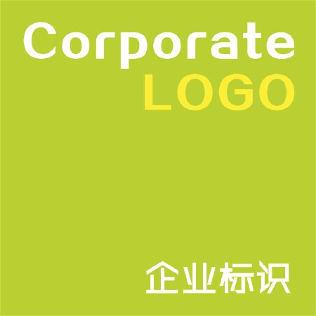LOGO设计