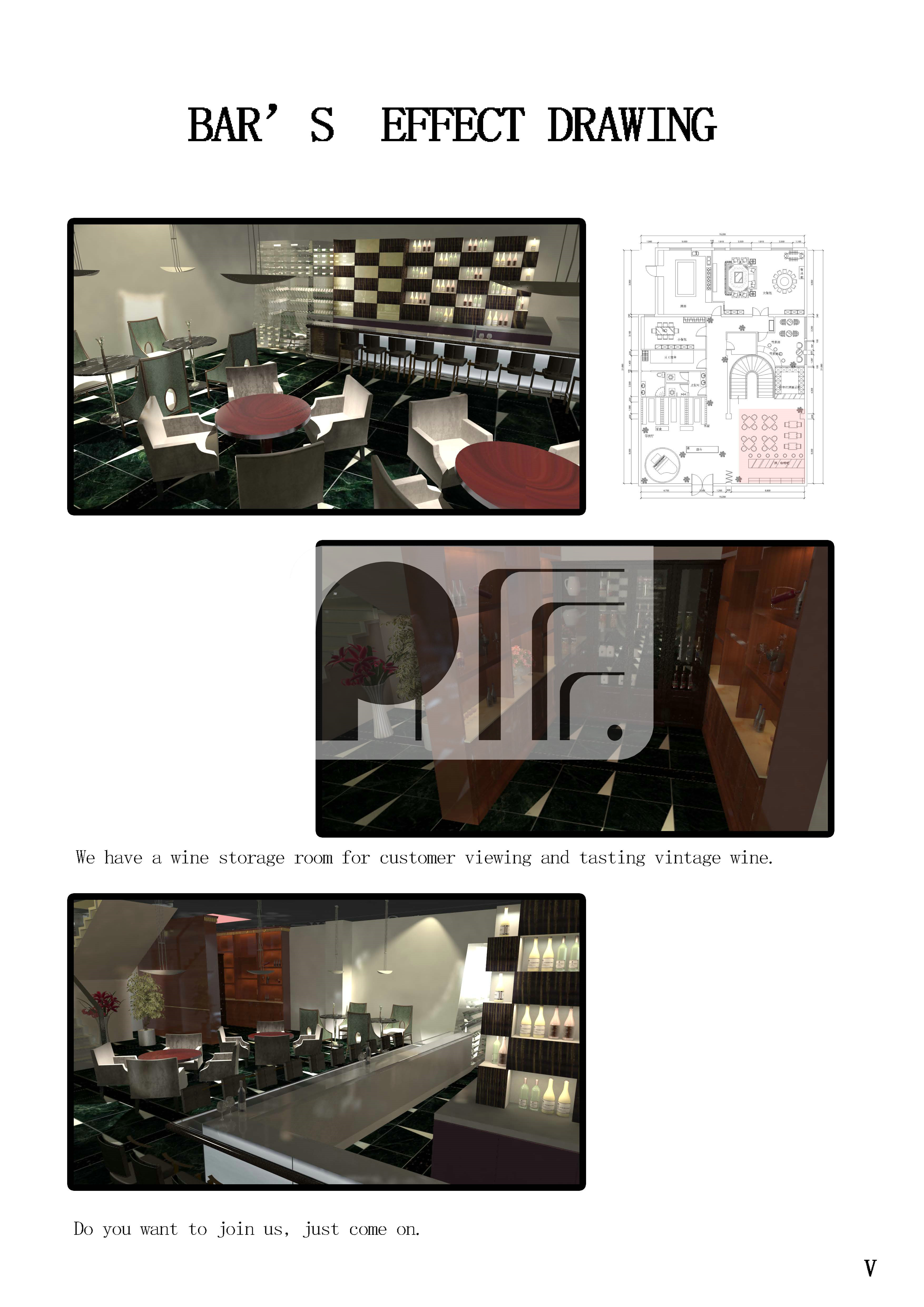 某商会会馆设计2