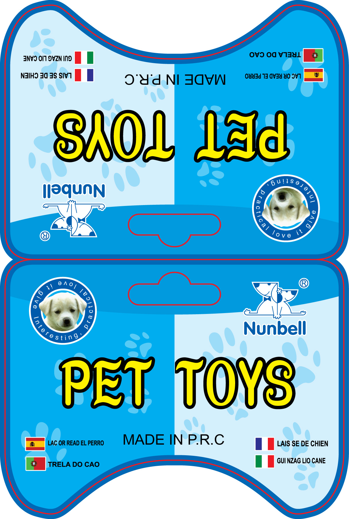 "南贝儿"宠物用品,包装的底版及简单应用 设计要求: 1.