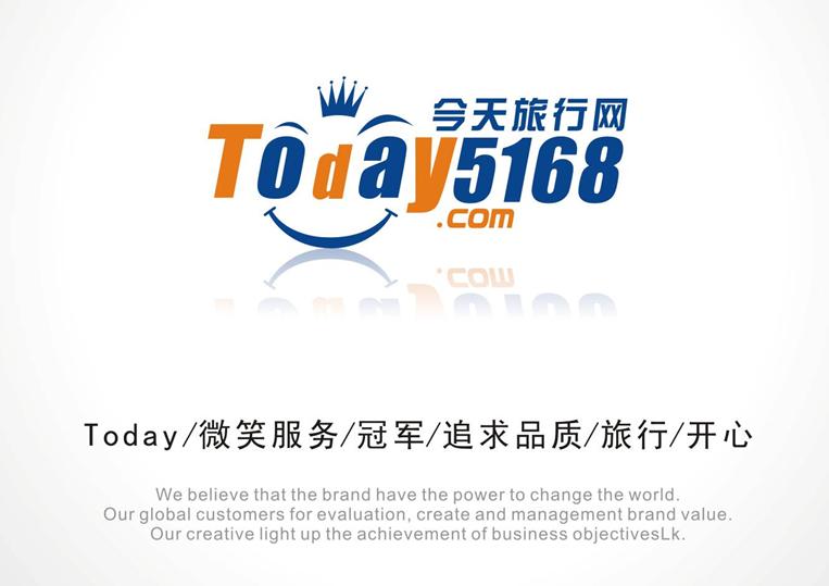 今天旅行网