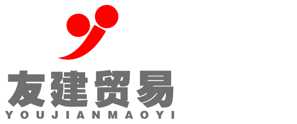 yj两字母变形组合而成,又象征两个亲密的朋友在一起同心同德共创事业