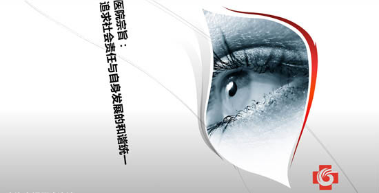网站开发注意事项 网站建设必备知识