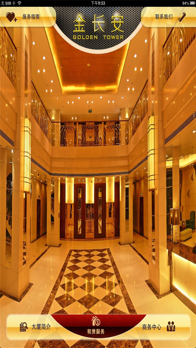 礼品设计制作公司[服务/报价]-一品威客网