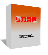 资讯网站模板建站弊病
